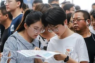 日本42年首次输伊拉克，30年前多哈惨案平伊拉克无缘首进世界杯❗