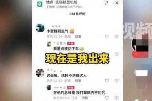 滕哈赫：为曼联踢球总是有很大压力，但若有自信这是最好的挑战