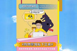 大通中心雄风不再？勇士赛季至今主场18胜19负 上赛季主场33胜8负