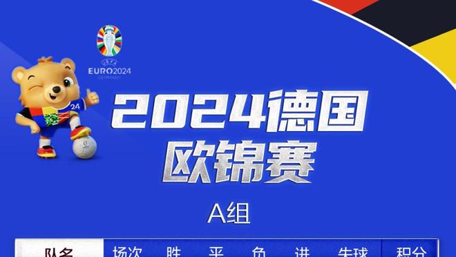 半场：申京9+13+6白魔12分 哈登10分乔治6中1 火箭领先快船13分