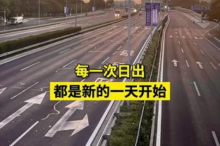 卧龙凤雏！普尔半场5投0中得分挂蛋 小哈达威11中2得到5分