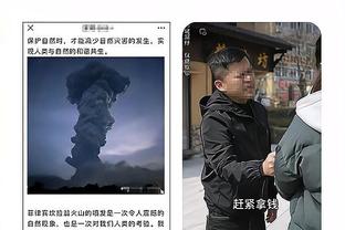 滕哈赫：前锋感到自信时就能取得进球；很期待和拉爵合作