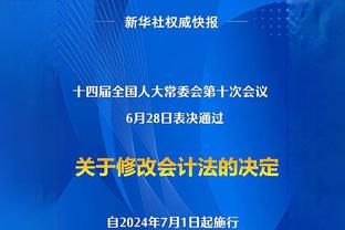 贝弗利：布朗尼不仅仅是个孩子 他是真正的王室成员