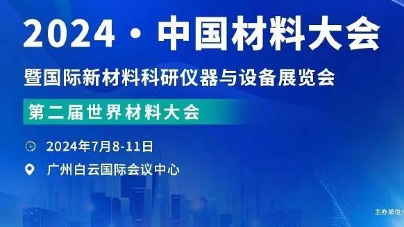 开云app官网网页版下载安装截图1